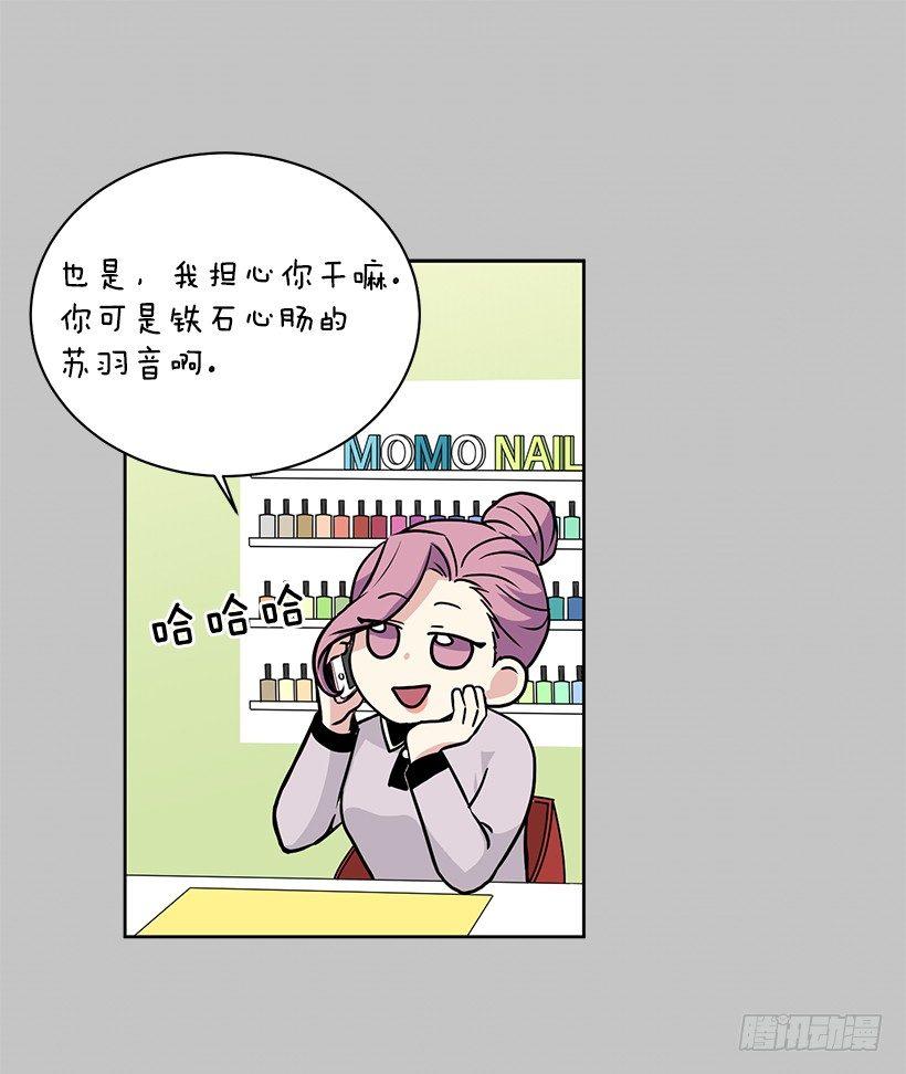 第21话（上）-第42话