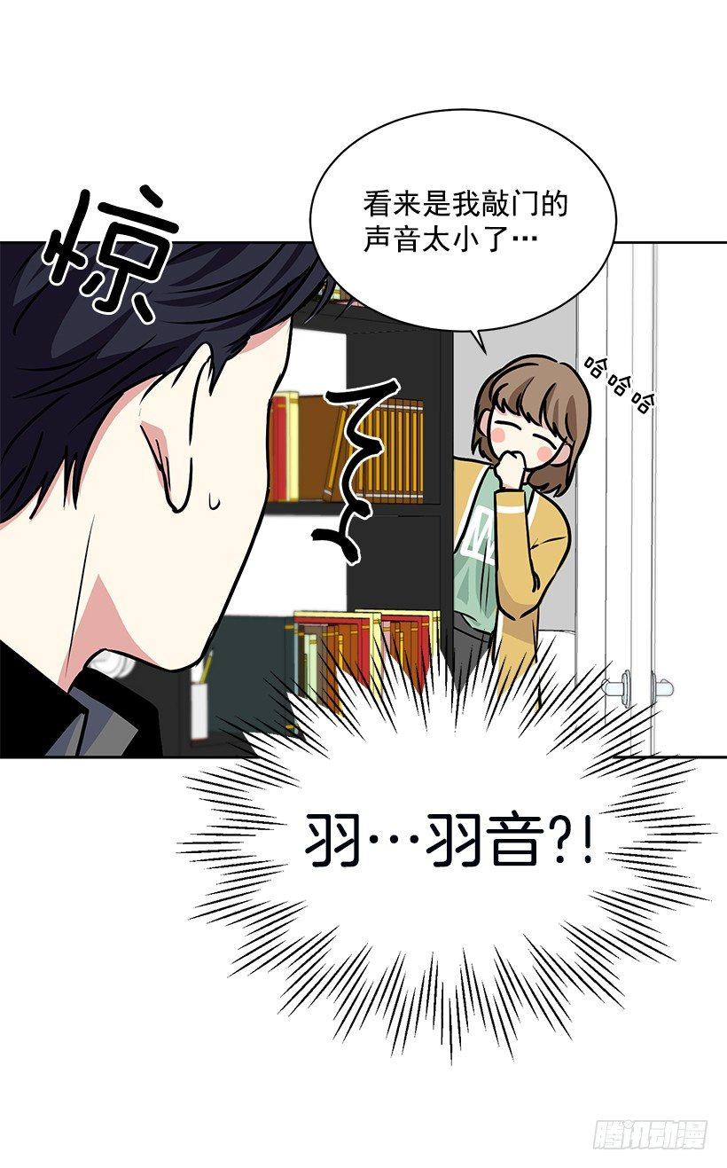 第22话（上）-第44话