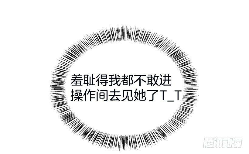 第22话（上）-第44话