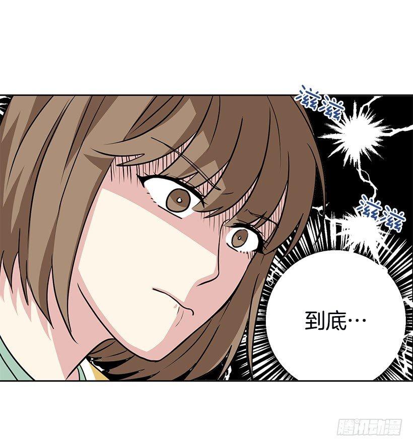 第22话（上）-第44话