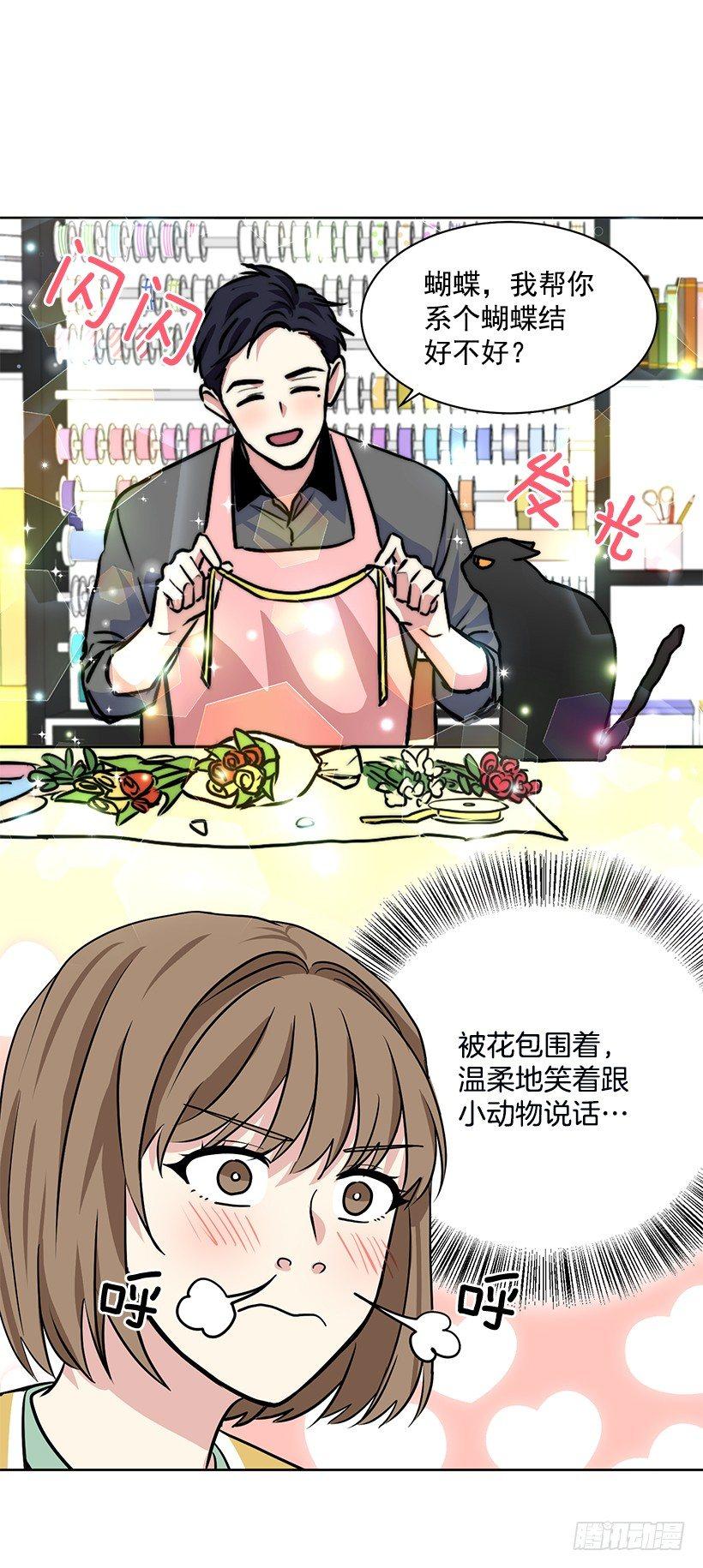 第22话（上）-第44话