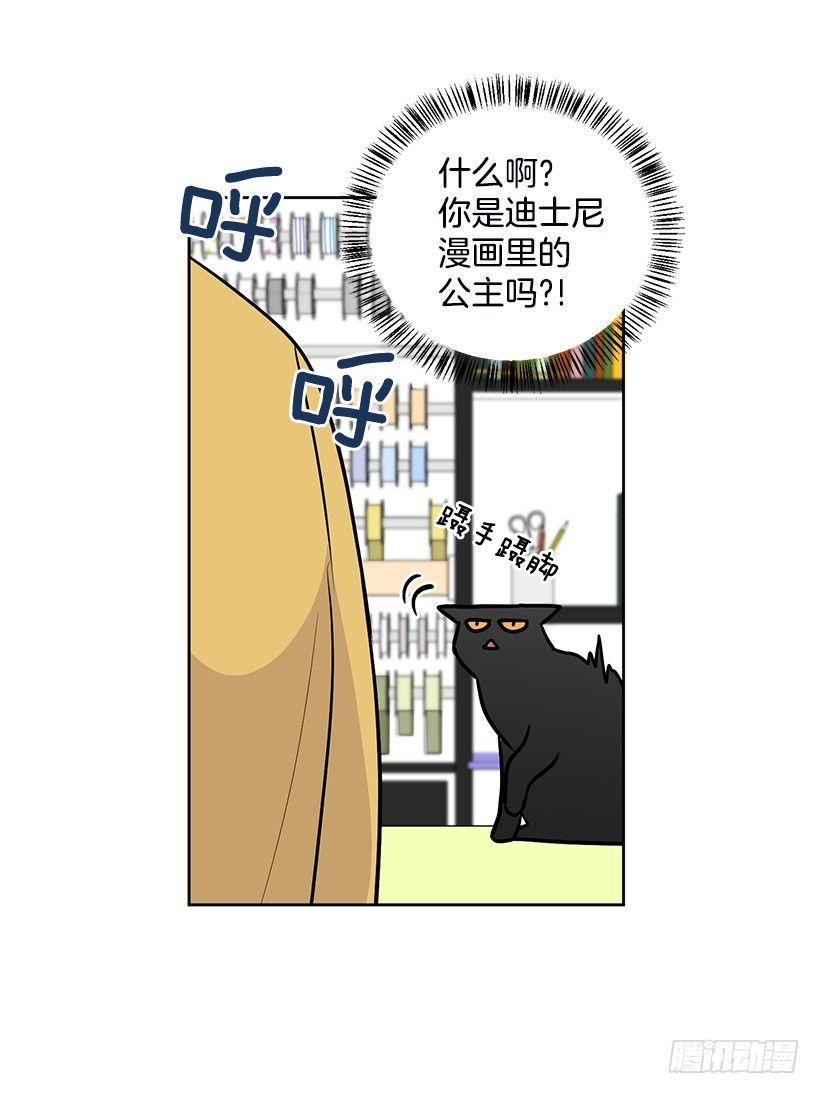 第22话（上）-第44话