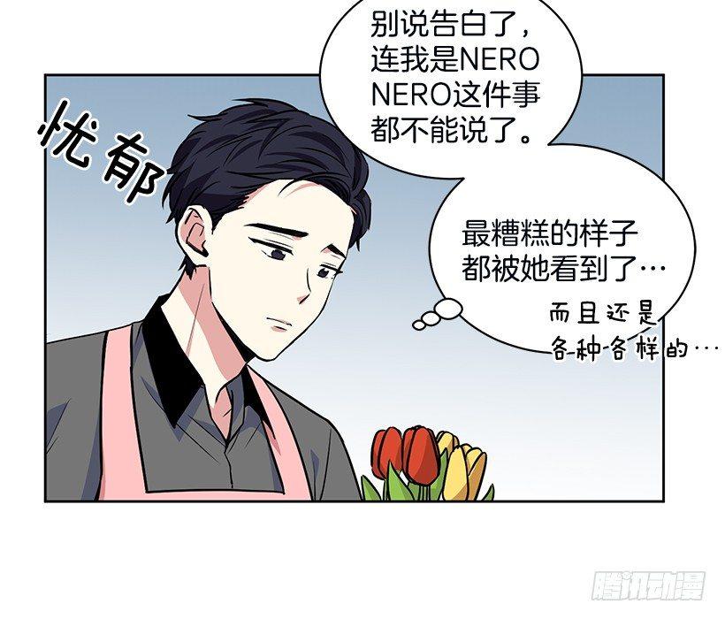 第22话（上）-第44话