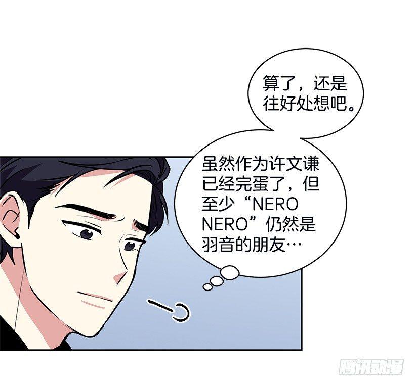 第22话（上）-第44话