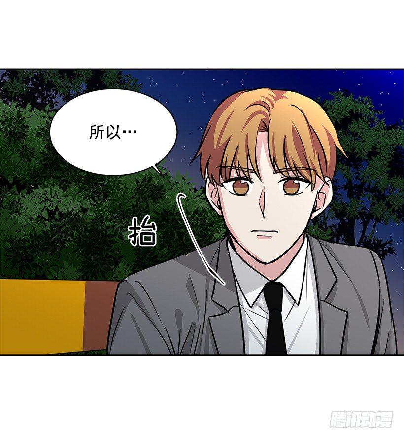 第23话（上）-第46话