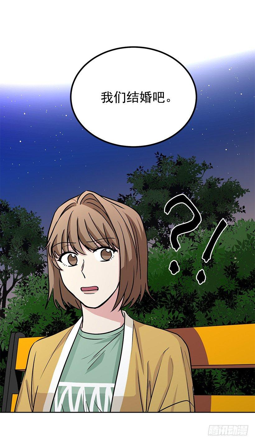 第23话（上）-第46话