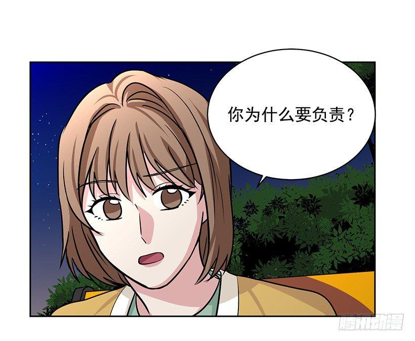 第23话（上）-第46话