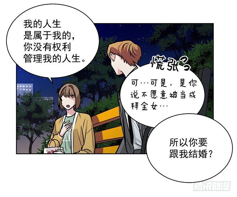 第23话（上）-第46话