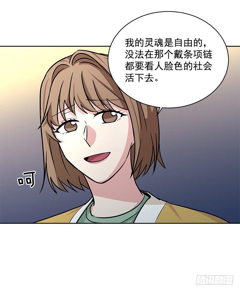 第23话（上）-第46话
