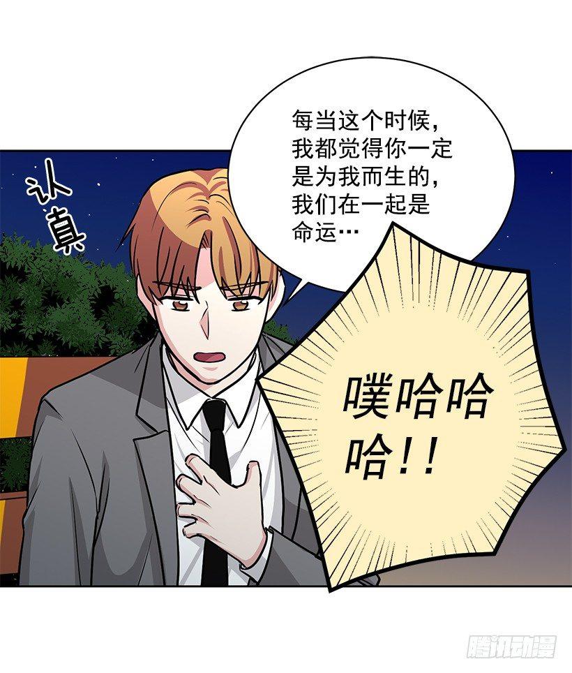 第23话（上）-第46话