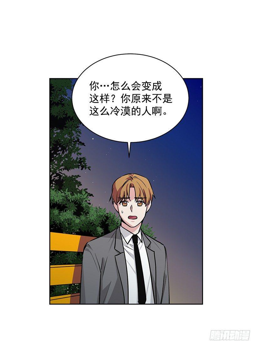 第23话（上）-第46话