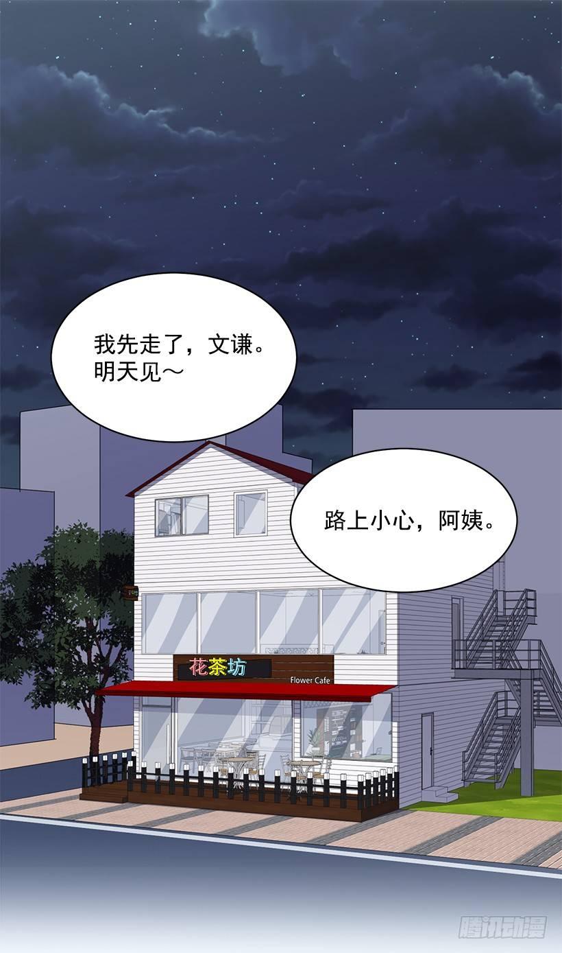 第24话（上）-第48话