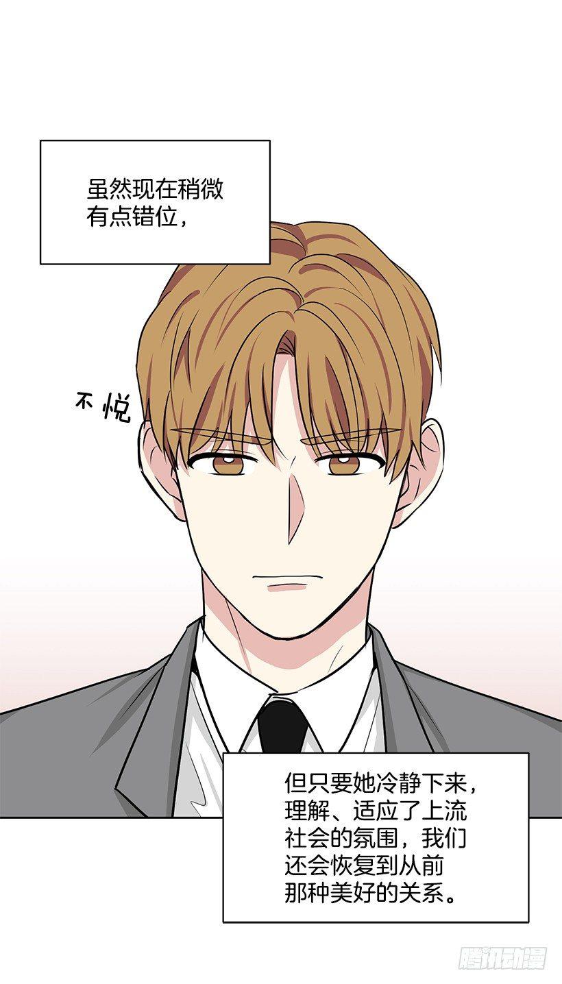 第24话（上）-第48话