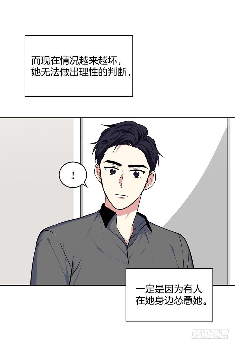 第24话（上）-第48话
