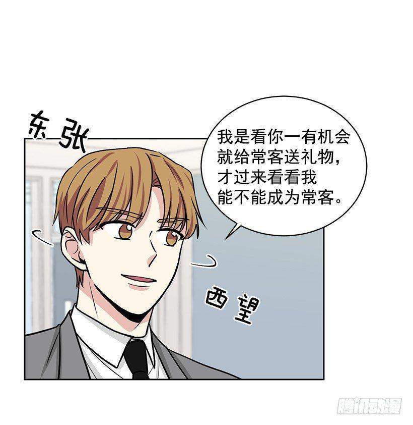 第24话（上）-第48话