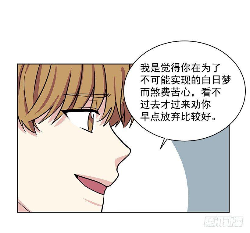 第24话（上）-第48话