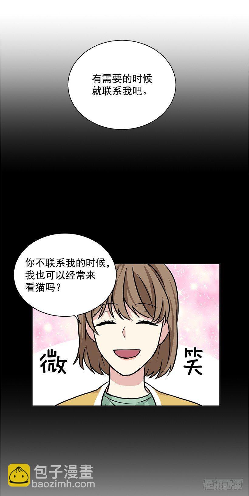 第24话（上）-第48话
