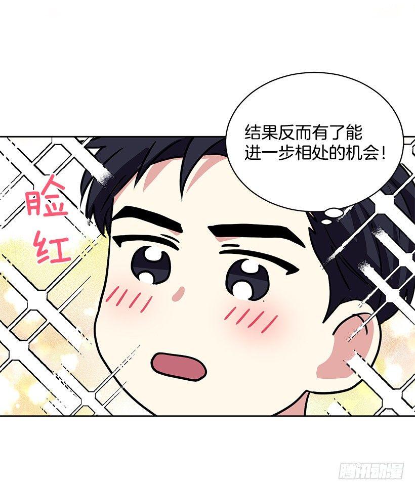 第24话（上）-第48话