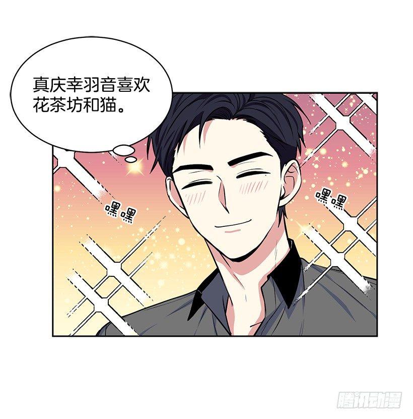 第24话（上）-第48话