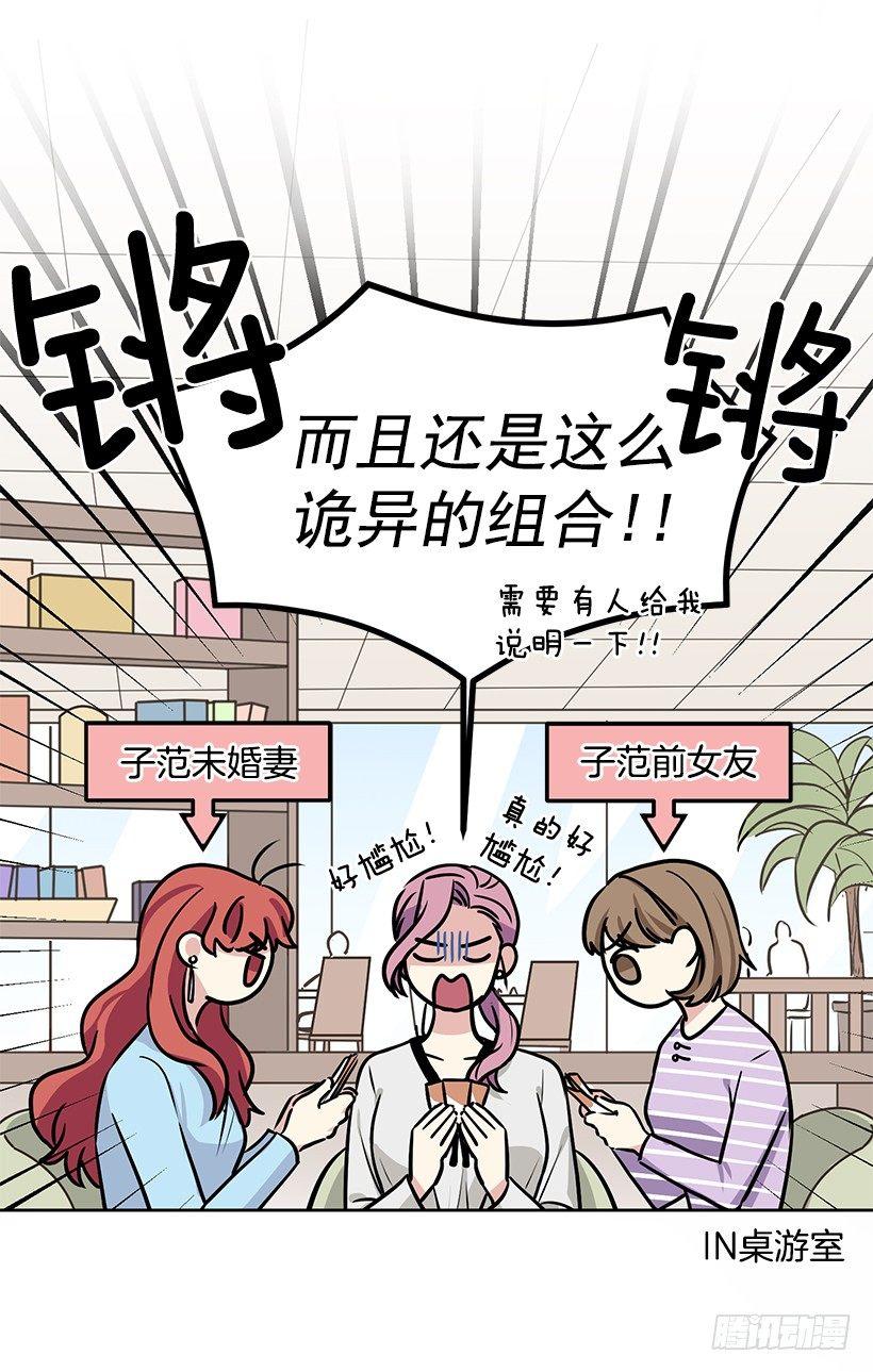 第25话 （上）-第50话