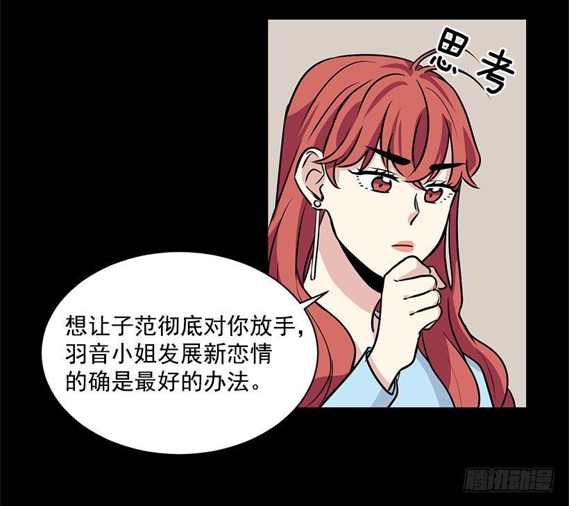 第25话 （上）-第50话