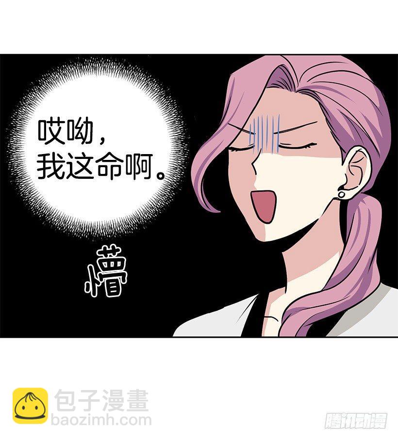 第25话 （上）-第50话