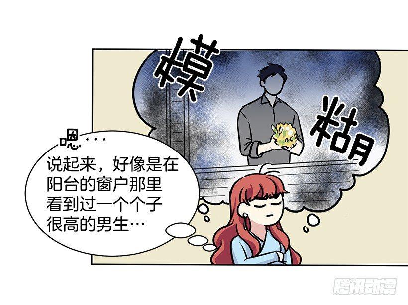 第25话 （上）-第50话