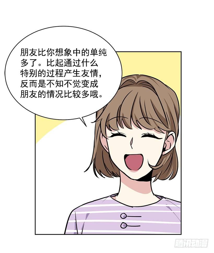 第25话 （上）-第50话