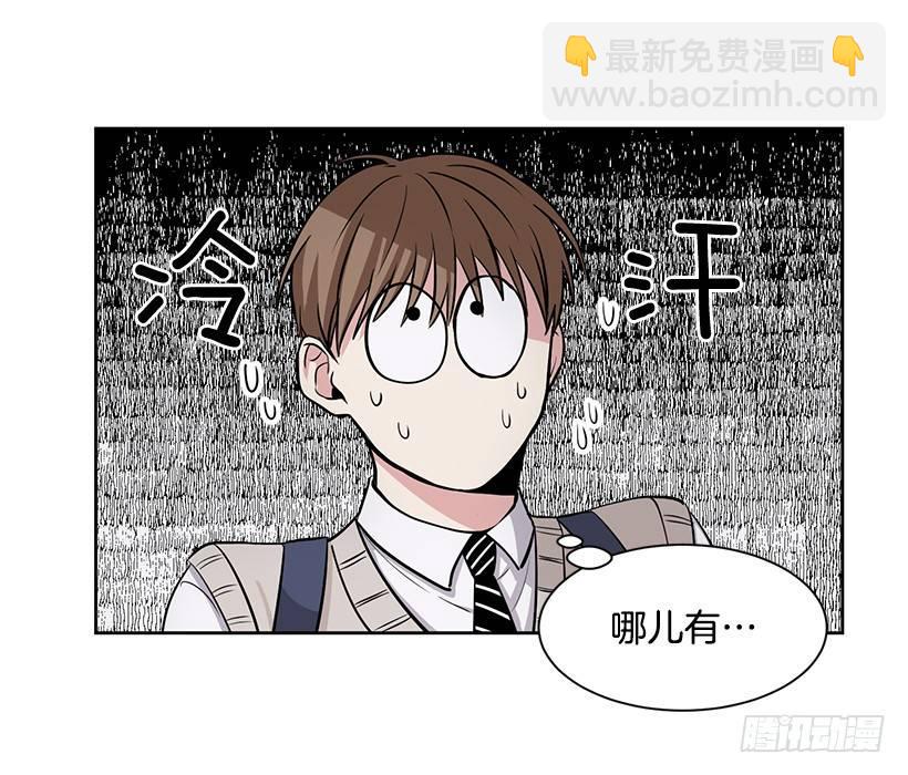 第3话（上）-第6话