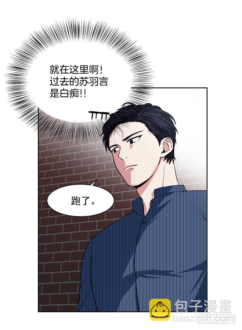 第3话（上）-第6话