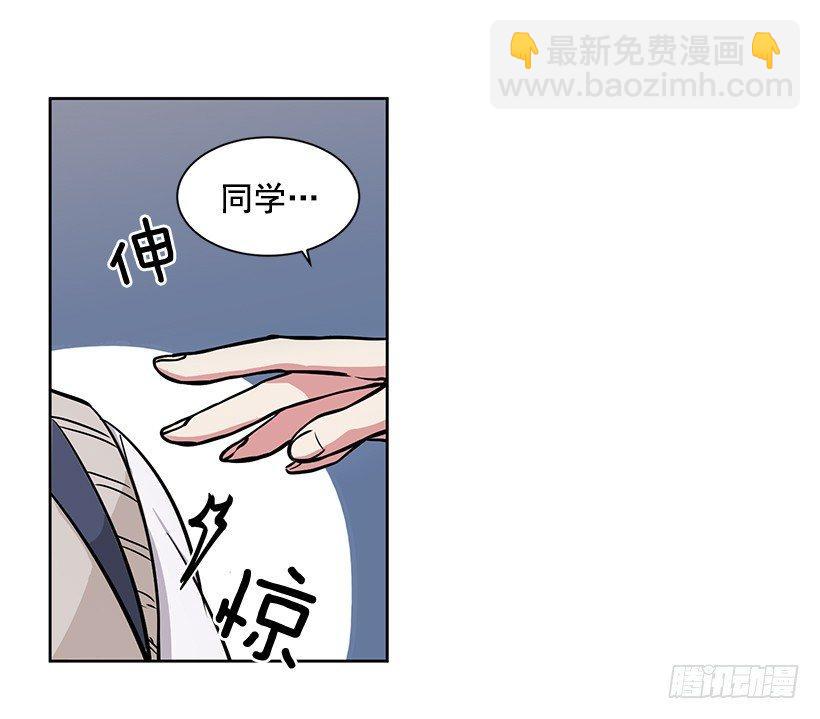 第3话（上）-第6话