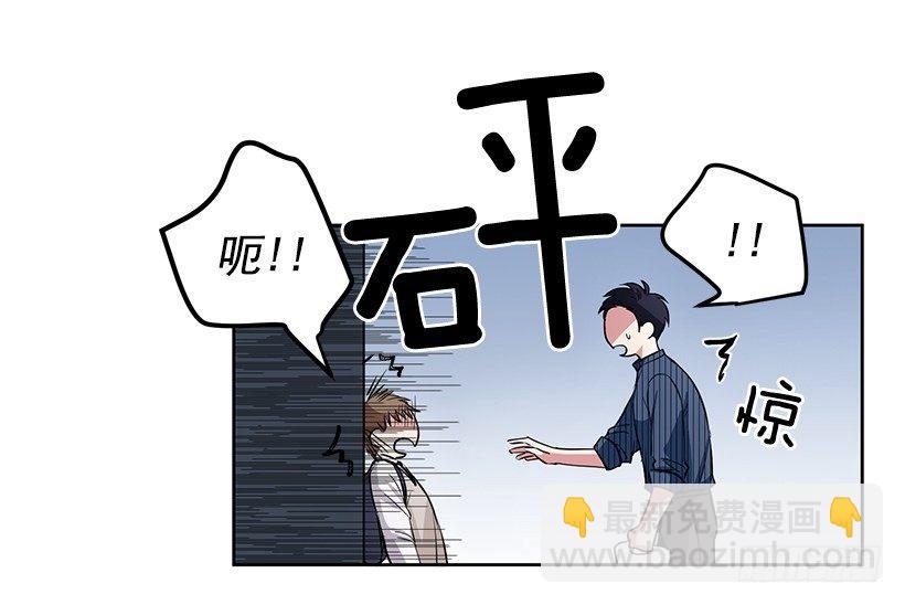 第3话（上）-第6话