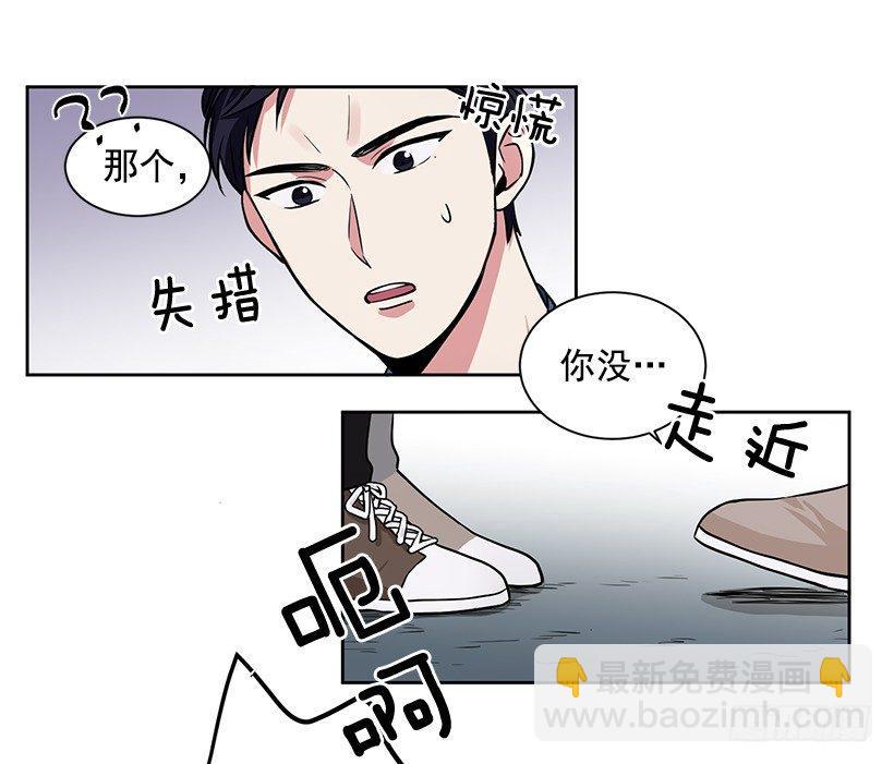 第3话（上）-第6话