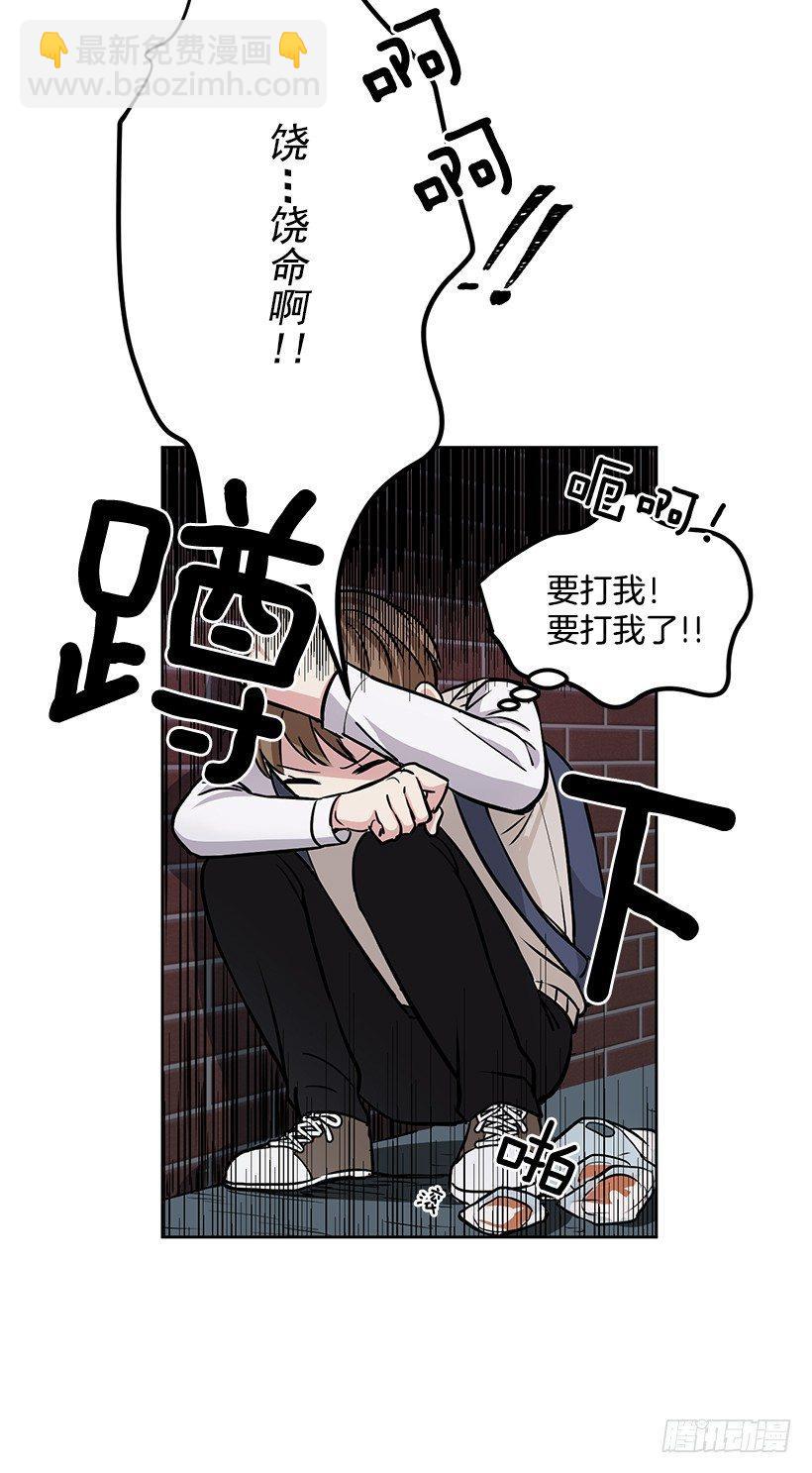 第3话（上）-第6话