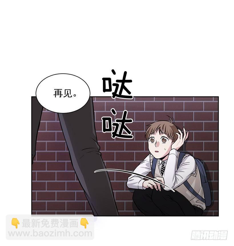 第3话（上）-第6话