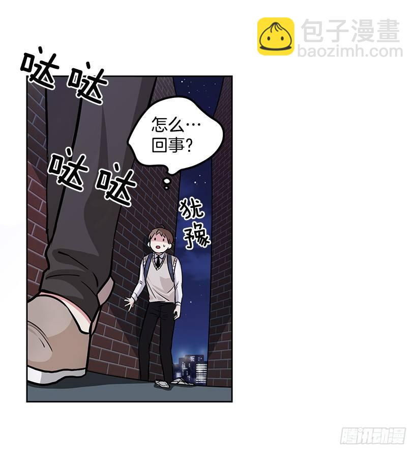 第3话（上）-第6话