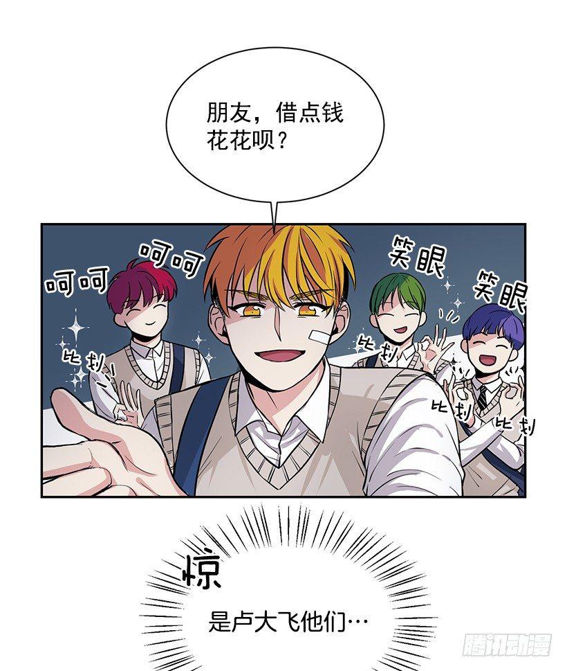 第3话（上）-第6话