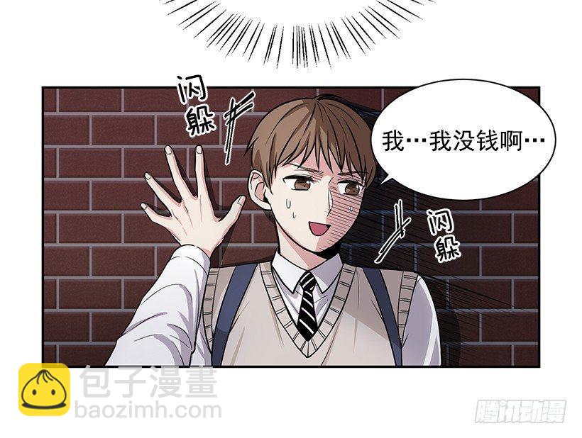 第3话（上）-第6话
