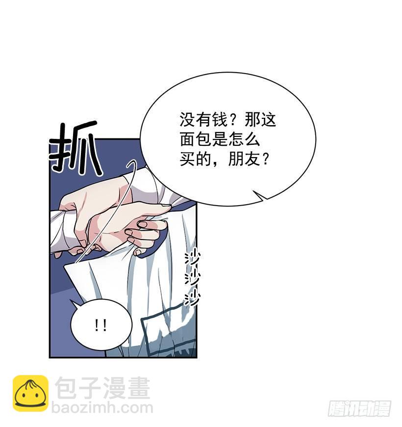 第3话（上）-第6话