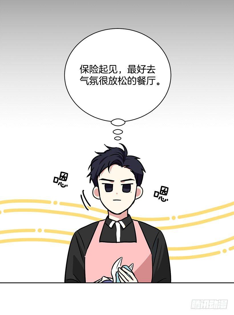 第26话 （上）-第52话