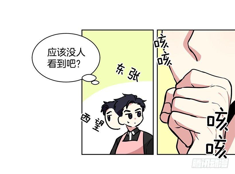 第26话 （上）-第52话