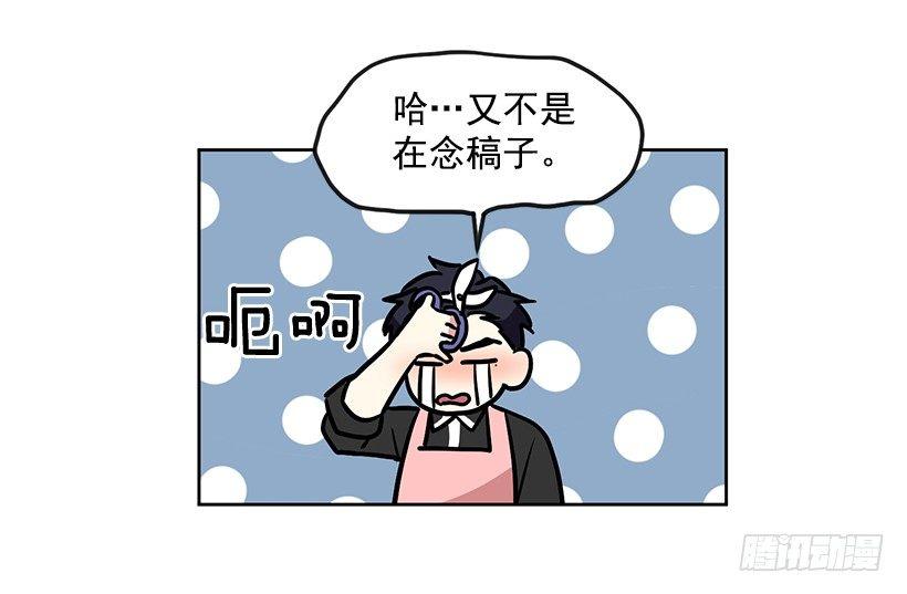 第26话 （上）-第52话