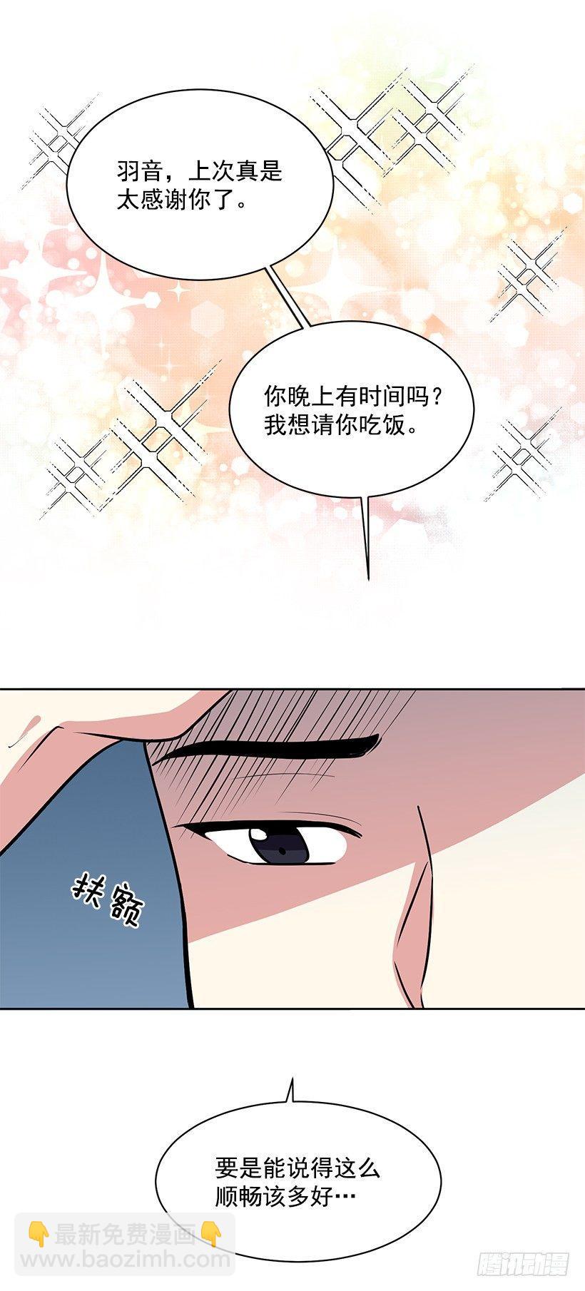 第26话 （上）-第52话