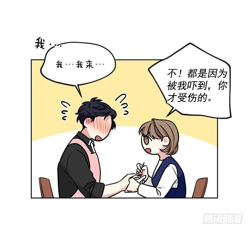 第26话 （上）-第52话