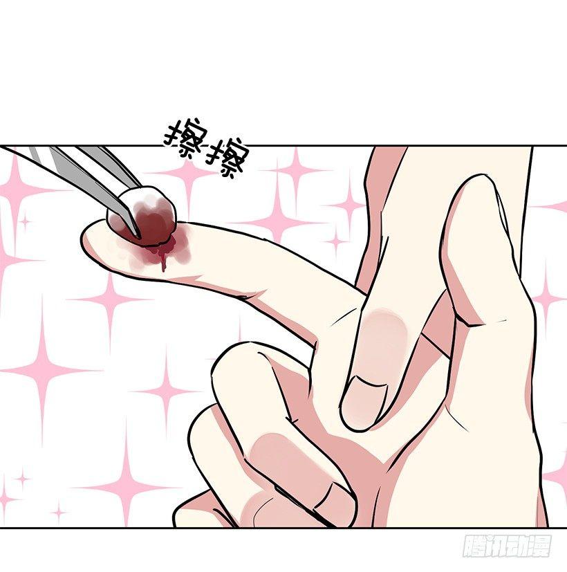 第26话 （上）-第52话