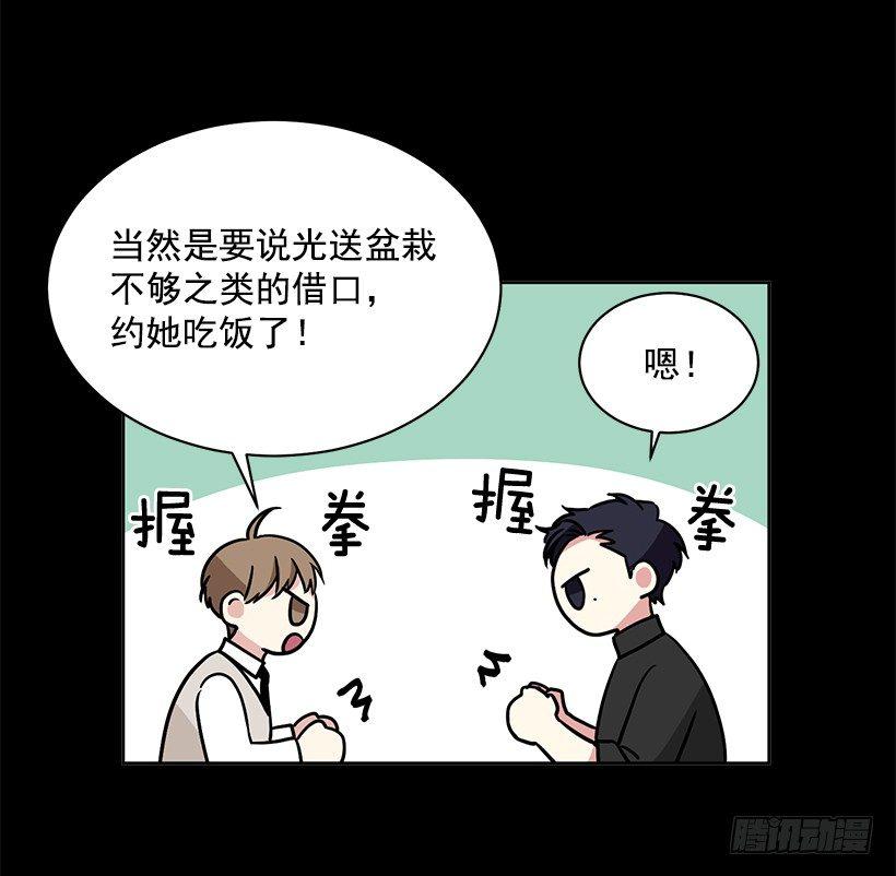 第26话 （上）-第52话