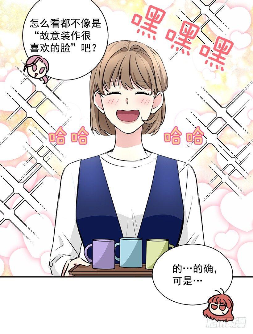 第27话 （上）-第54话