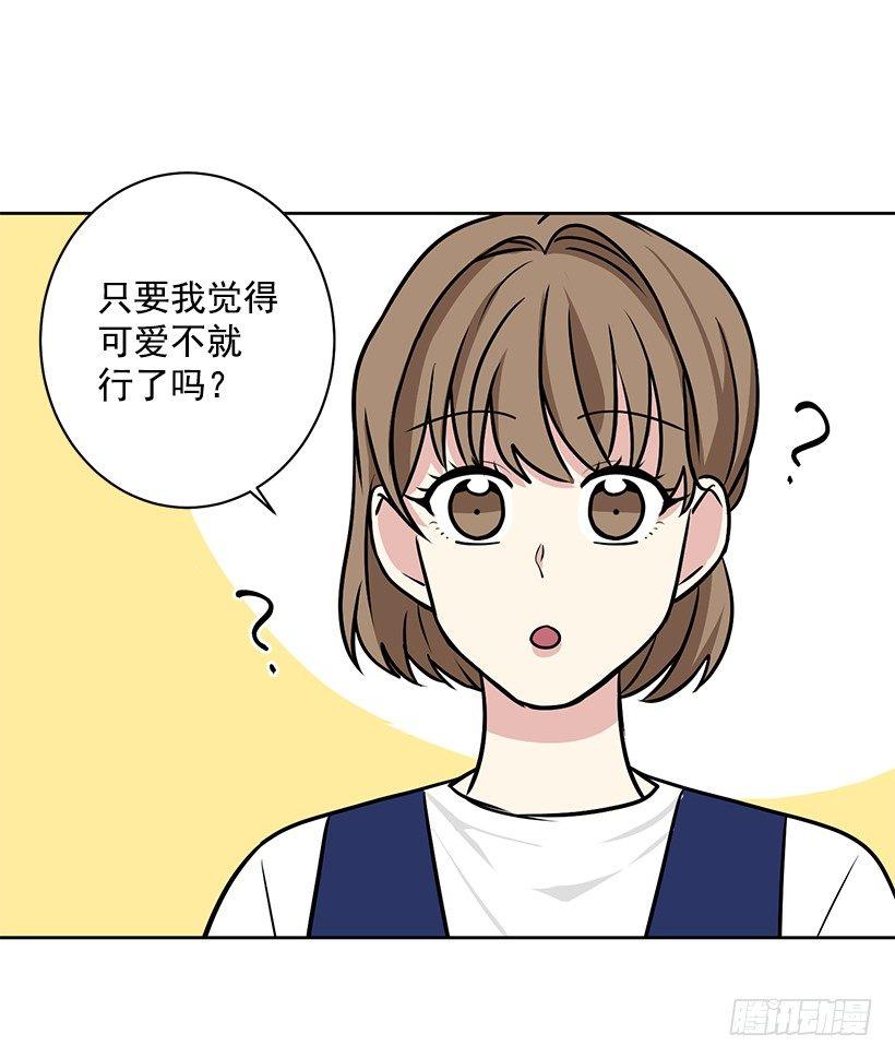 第27话 （上）-第54话