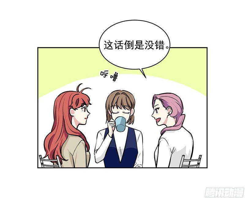 第27话 （上）-第54话