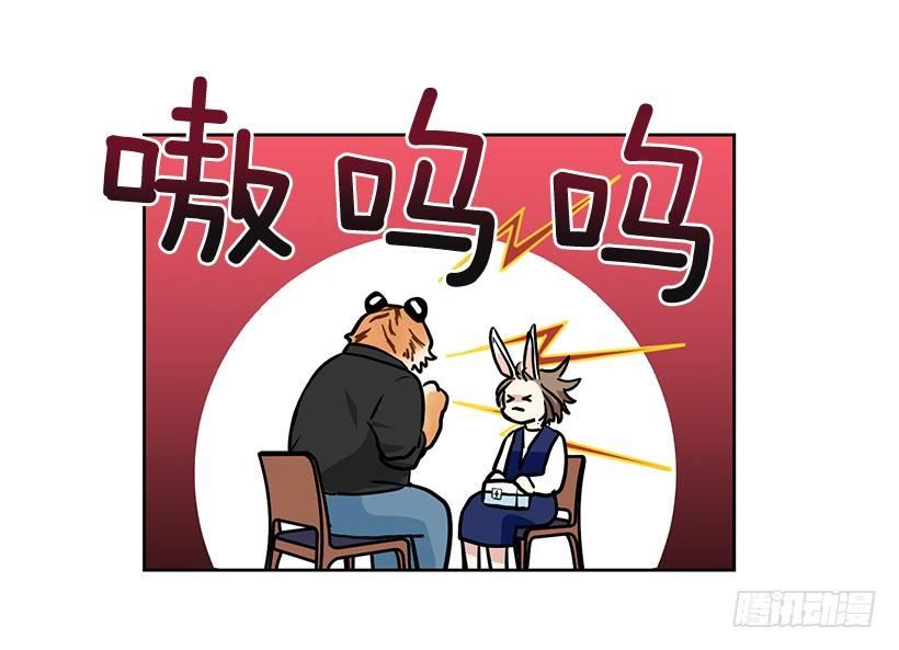 第27话 （上）-第54话